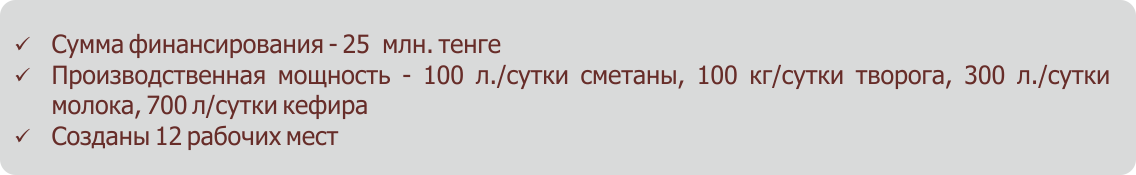 jety jargy info